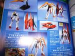 081227-ga-6.jpg