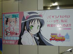 081227-comi-1-11.jpg