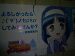 081227-comi-1-13.jpg