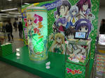 081230-akikan-4.jpg