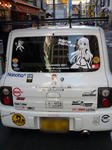 090103-gamers-10.jpg