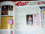 090108-otu-2.jpg