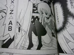 090117-hayate-6.jpg