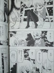 090117-hayate-9.jpg