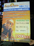 090123-anber-1.jpg