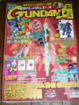 090124-GunA-3-1.jpg