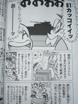 090124-GunA-3-15.jpg