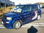 090125-itacole-3.jpg