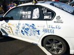 090125-itacole-30.jpg