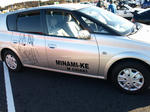 090125-itacole-37.jpg