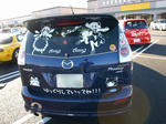 090125-itacole-48.jpg