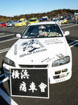 090125-itacole-54.jpg