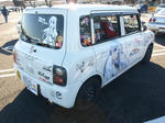 090125-itacole-62..jpg
