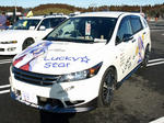 090125-itacole-76.jpg
