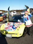 090125-itacole-79.jpg