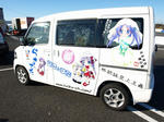 090125-itacole-88.jpg