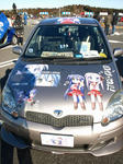 090125-itacole-105.jpg
