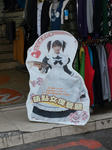 090206-nishimon-7.jpg