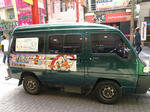 090206-nishimon-14.jpg