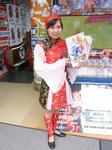 090211-sangokms-6.jpg