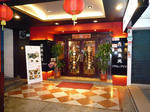 090211-wotamesi-18.jpg