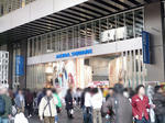 090214-wanhob9-2.jpg