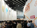 090214-wanhob9-5.jpg