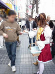 090214-happyvalen-1.jpg