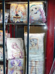 090214-daki-3.jpg