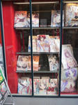 090214-daki-4.jpg