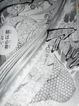 090219-keichi-3.jpg