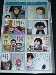 090221-00SSDVD1-8.jpg