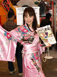 090221-aou--cos-43.jpg
