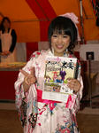 090221-aou--cos-47.jpg