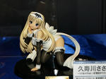 090223-TDfes-12.jpg