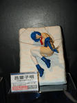090223-TDfes-24.jpg