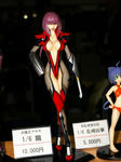 090223-TDfes-85.jpg