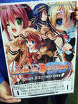 090228-eroge-1.jpg