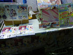 090228-eroge-9.jpg