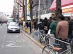 090228-itou-2.jpg
