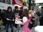 090228-itou-4.jpg
