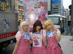 090228-itou-6.jpg