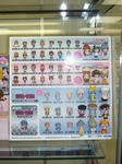 090301-wanhob9.5-15.jpg