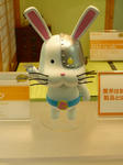 090301-wanhob9.5-26.jpg