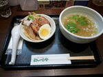 090304-wosyo-2.jpg