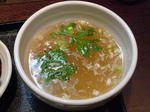 090304-wosyo-3.jpg