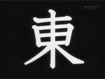 090308-keroro-1.jpg