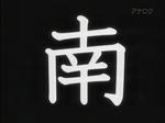 090308-keroro-3.jpg