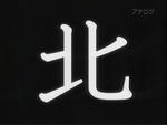 090308-keroro-4..jpg