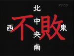 090308-keroro-5.jpg